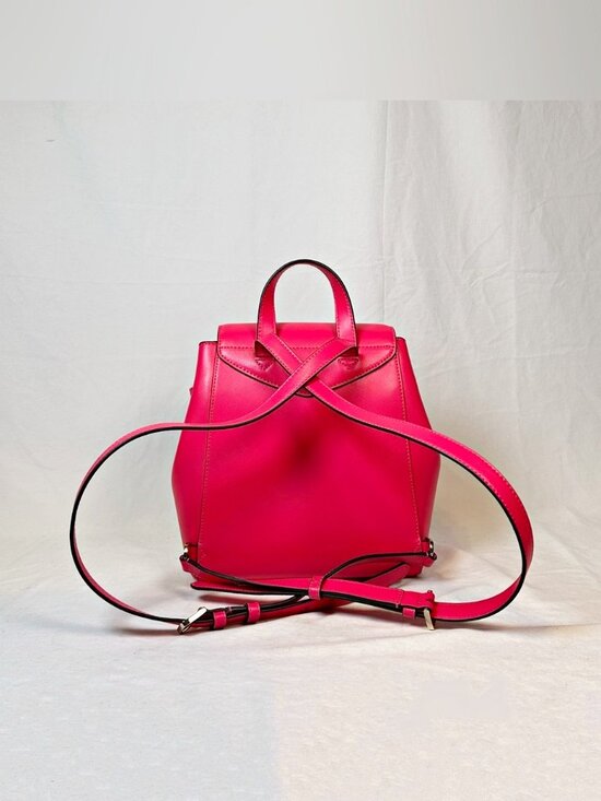 Kate Spade New York Bikini Pink Lizzie Medium Flap Backpack Handbag New $329